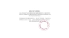 LOZANO Dry Red Wine No. 1, Spain Application Scenario